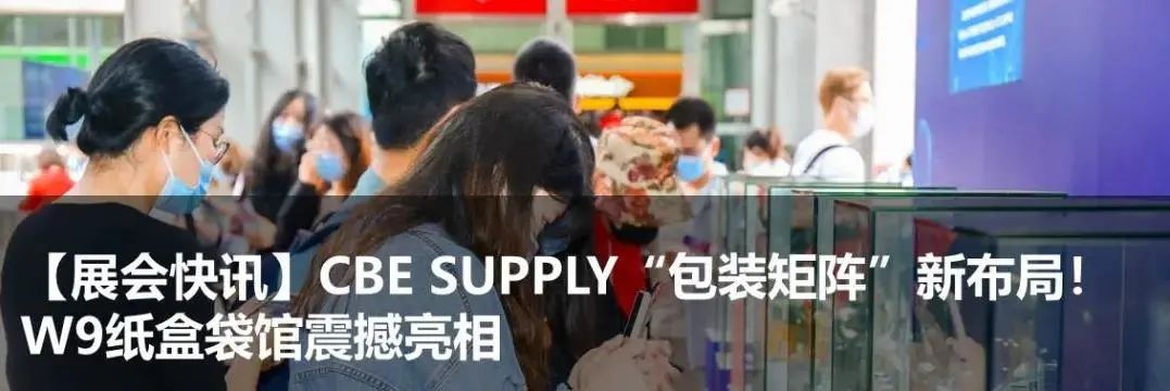 中国优游博览会