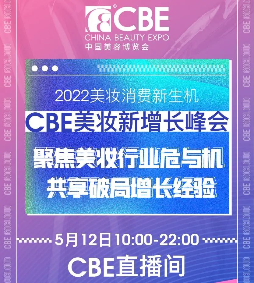 中国优游博览会