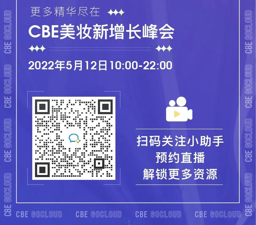 中国优游博览会