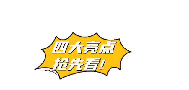 中国优游博览会