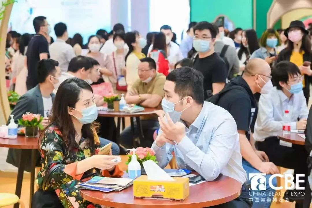 中国优游博览会