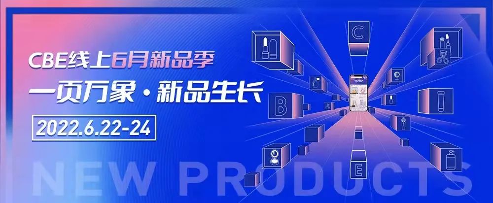 中国优游博览会