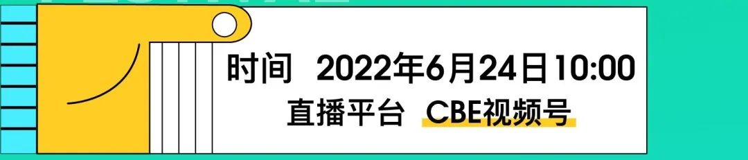 中国优游博览会