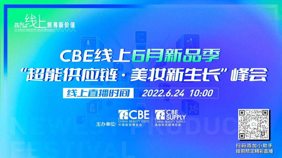 中国优游博览会
