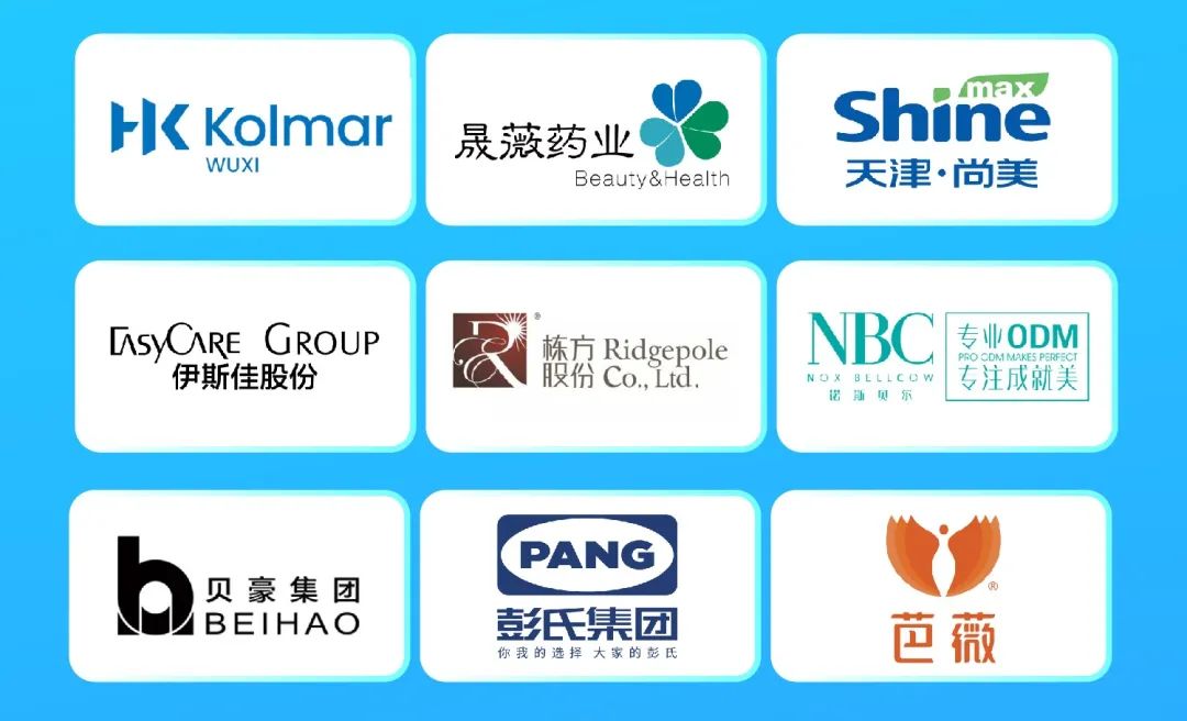 中国优游博览会