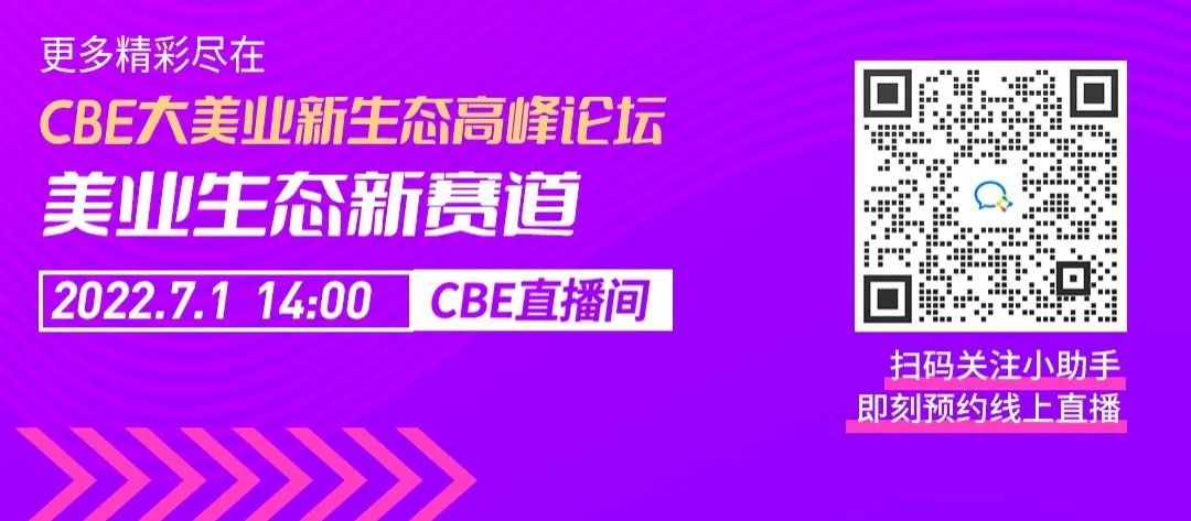 中国优游博览会