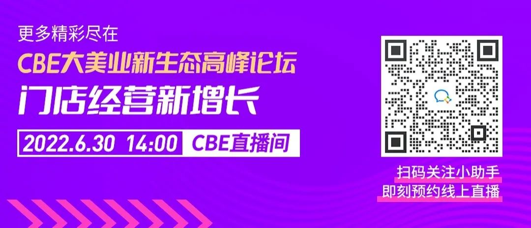 中国优游博览会