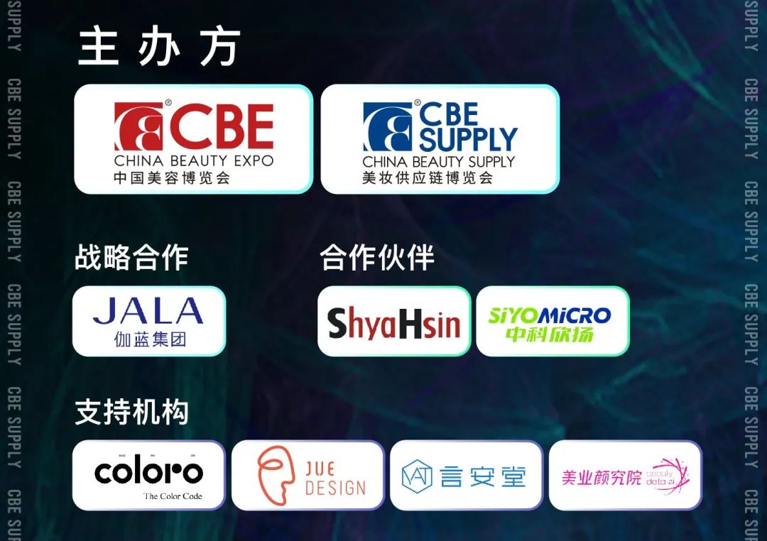 中国优游博览会 中国优游博览会
