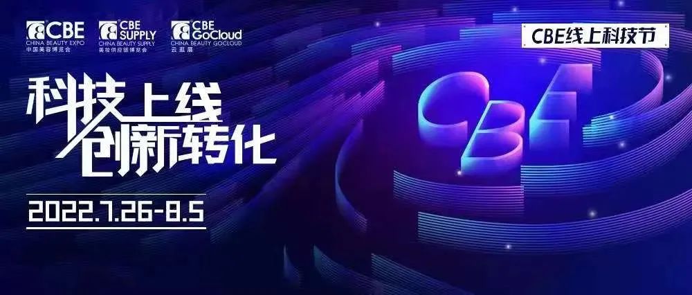 中国优游博览会 中国优游博览会