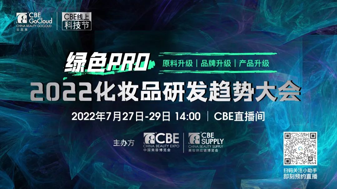 中国优游博览会
