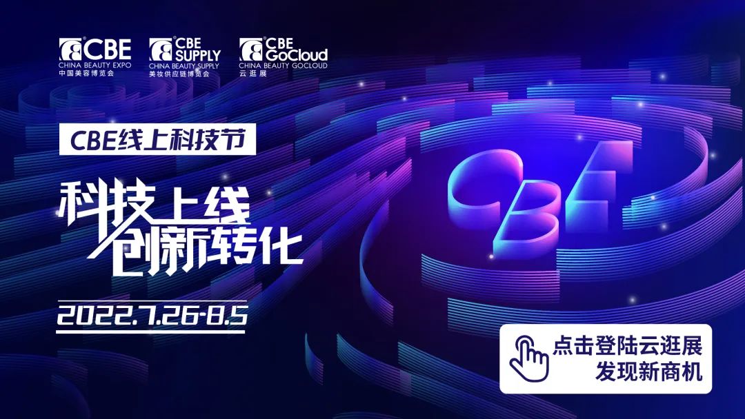 中国优游博览会