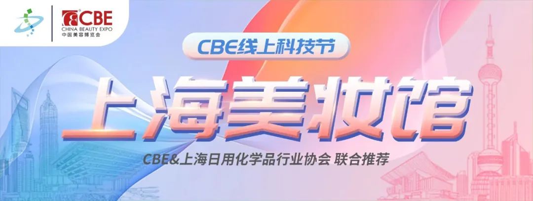 中国优游博览会