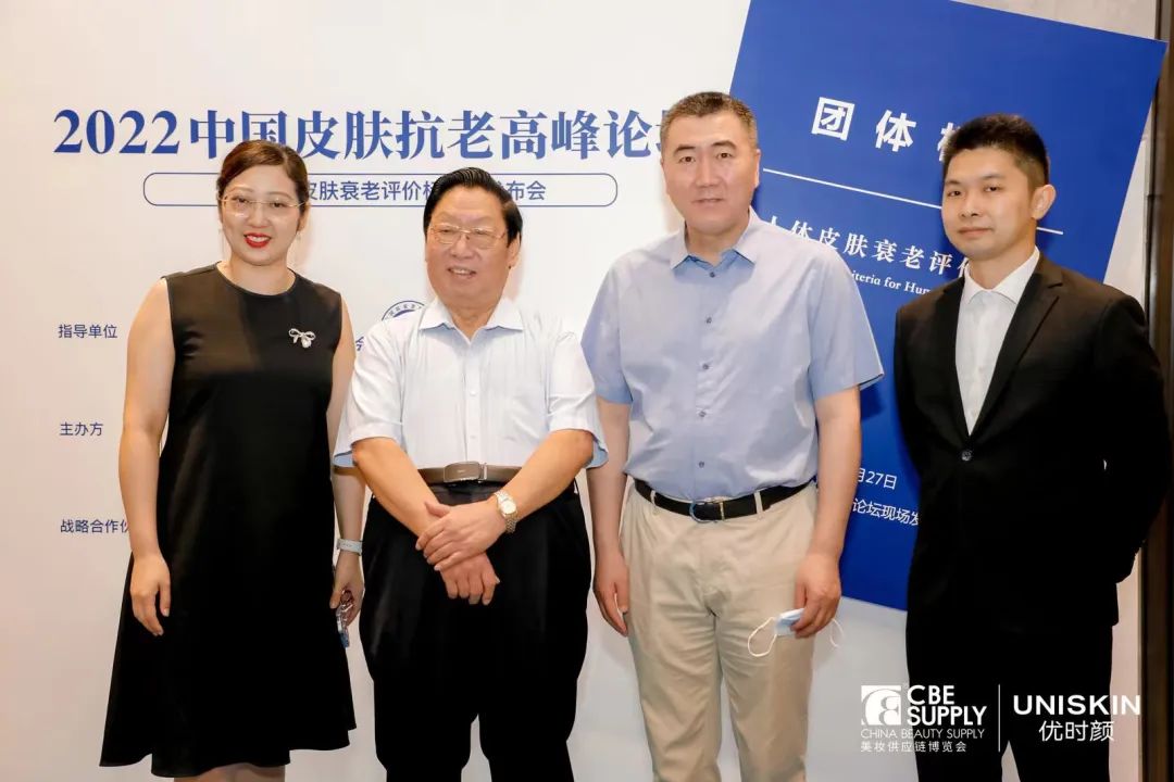 中国优游博览会