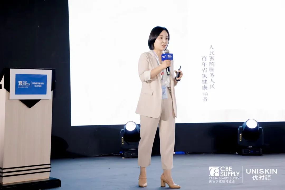 中国优游博览会