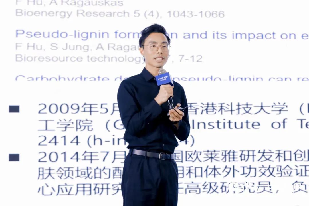 中国优游博览会