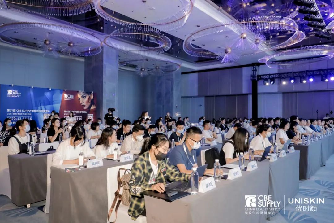 中国优游博览会