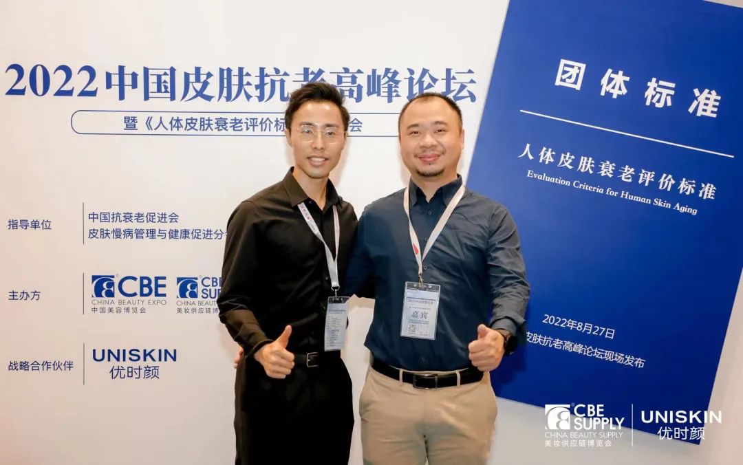 中国优游博览会