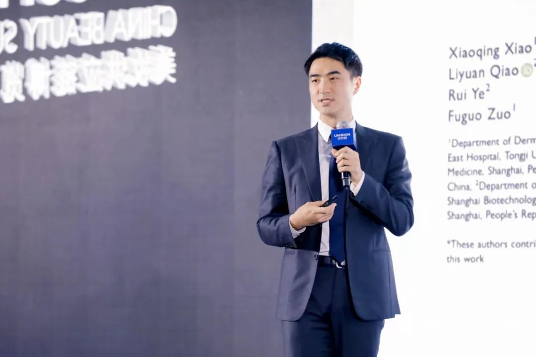 中国优游博览会