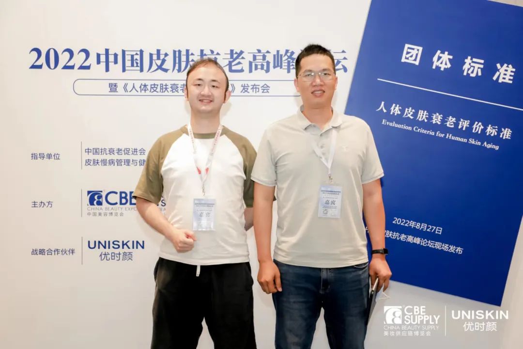 中国优游博览会