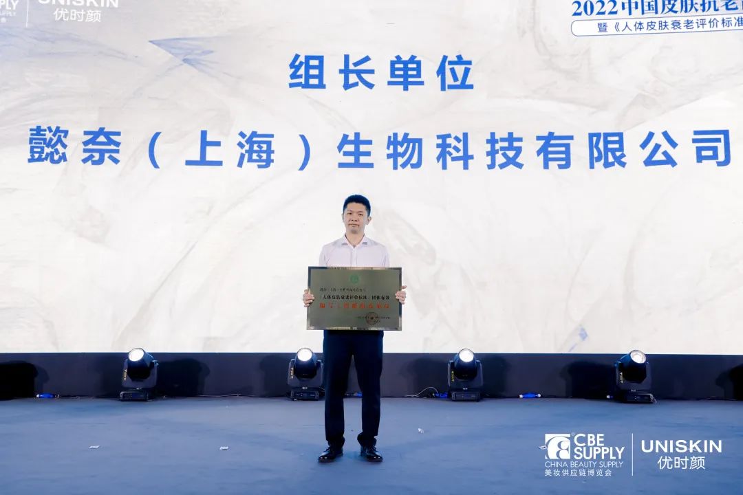 中国优游博览会