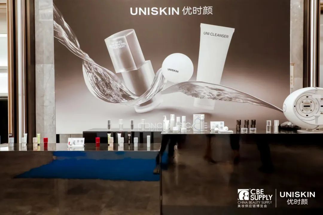 中国优游博览会