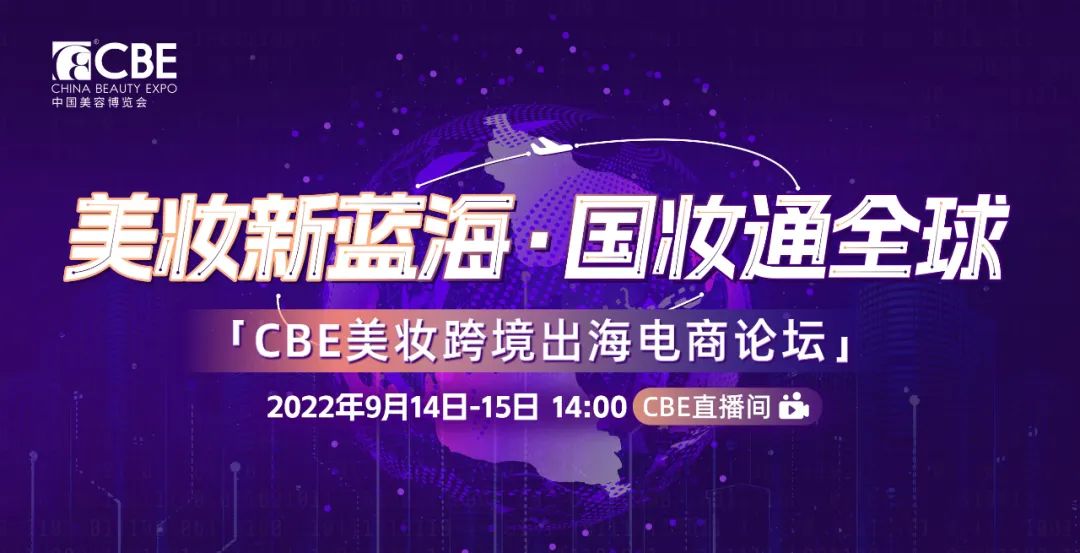 中国优游博览会