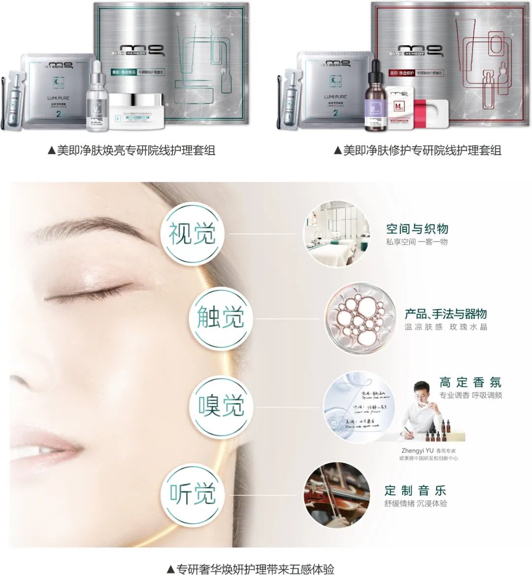 中国优游博览会