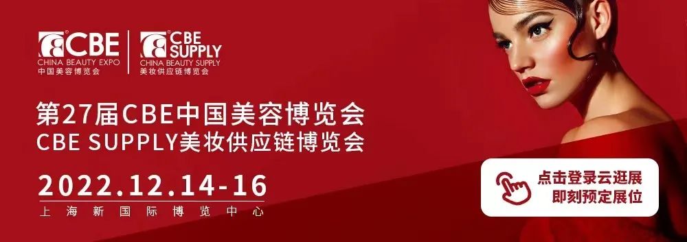 中国优游博览会 中国优游博览会
