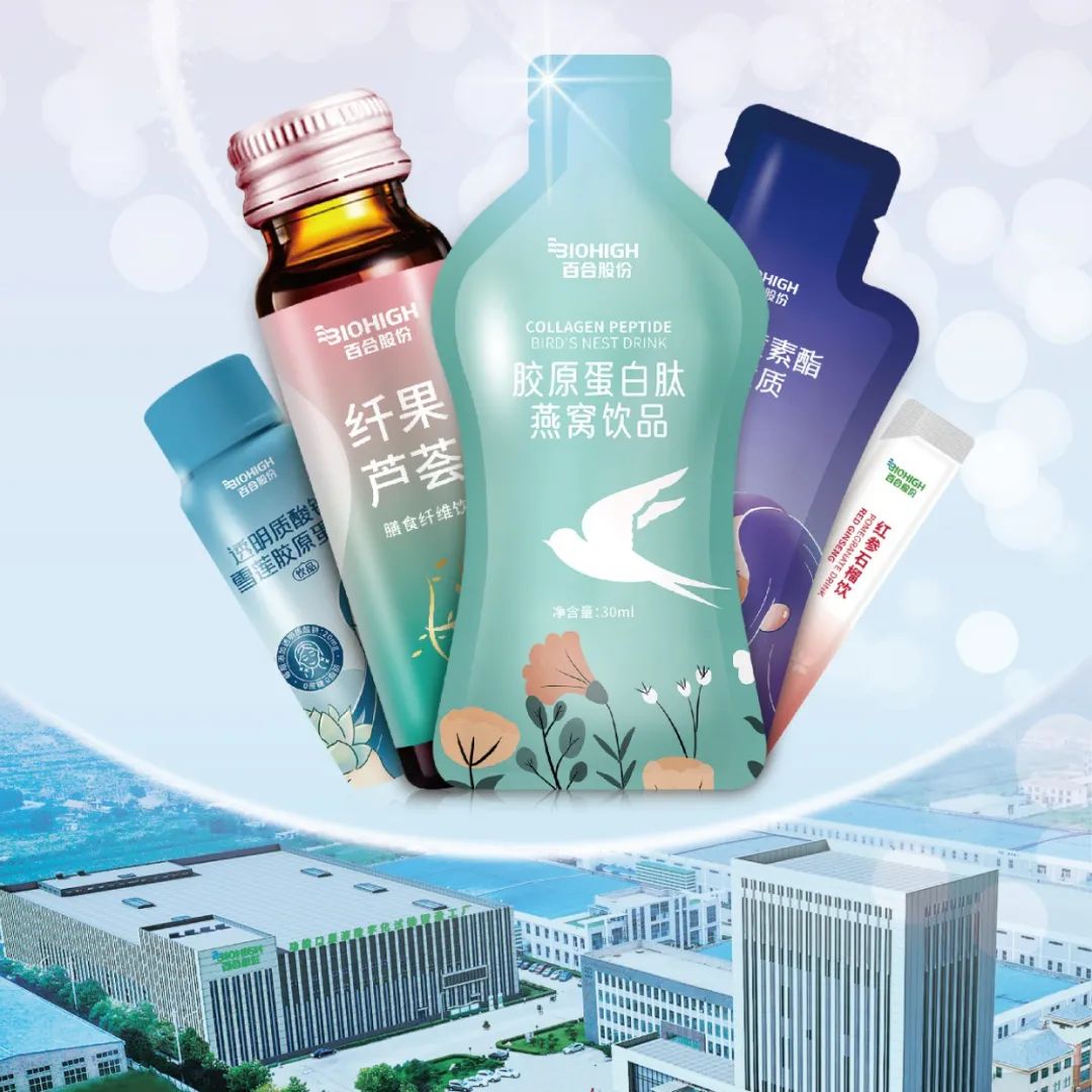中国优游博览会 中国优游博览会