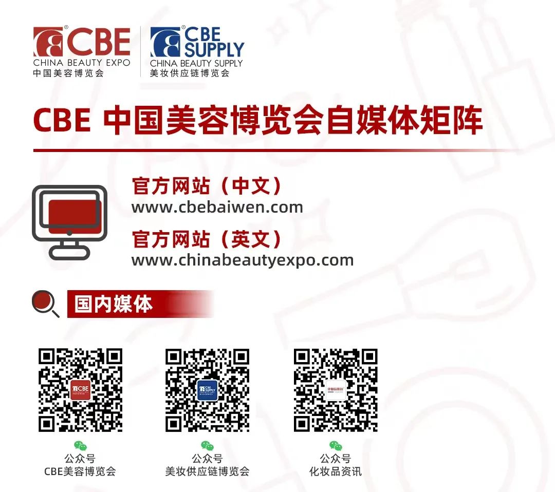 中国优游博览会 中国优游博览会