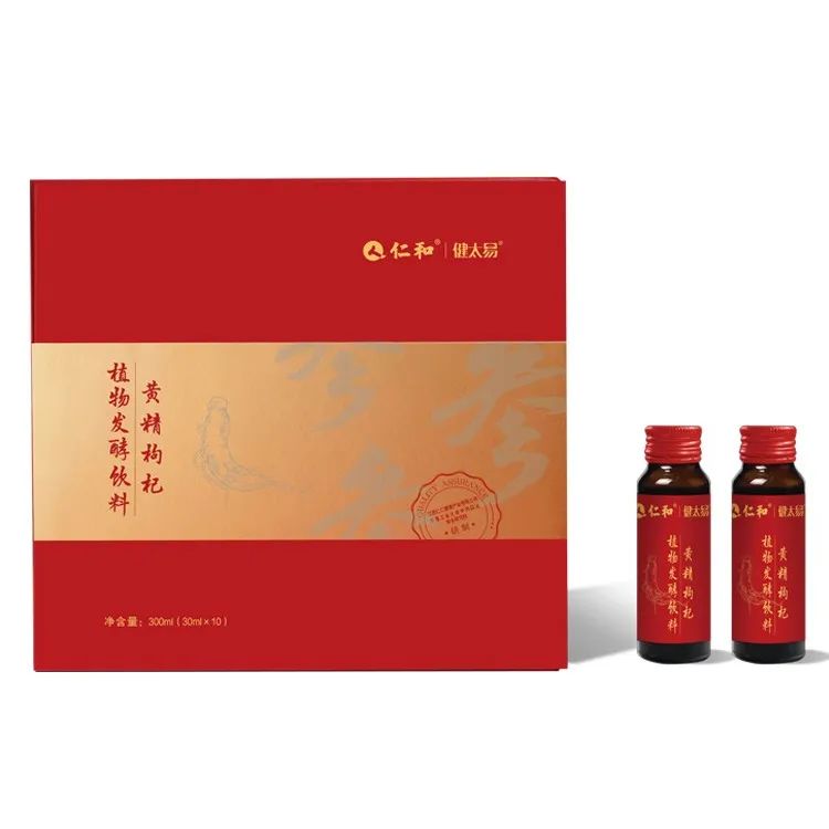 中国优游博览会 中国优游博览会
