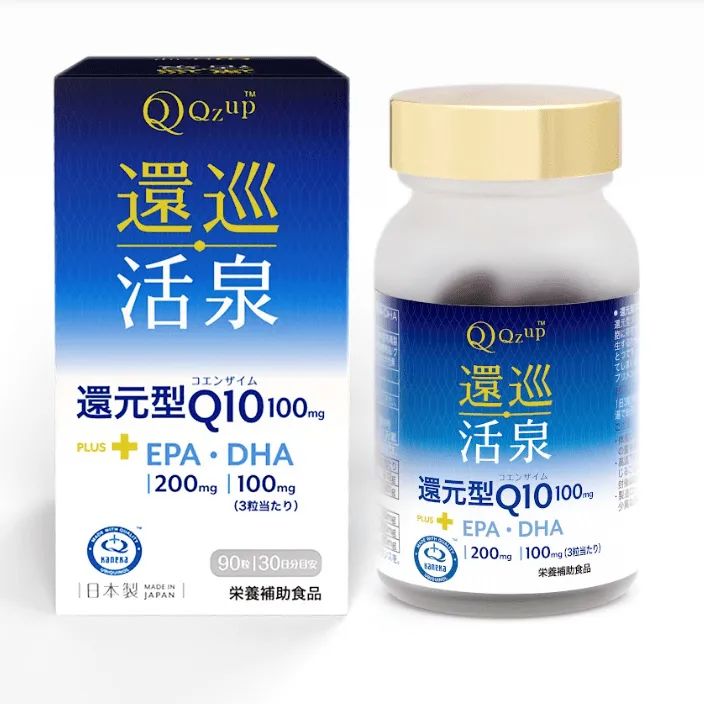 中国优游博览会 中国优游博览会