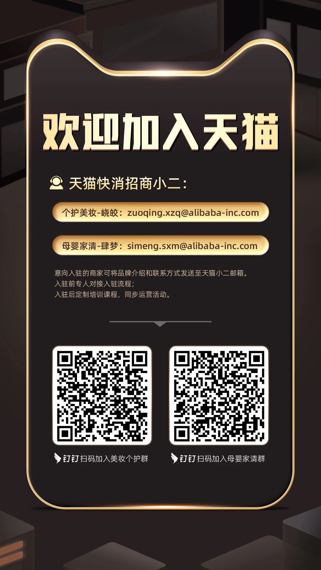 中国优游博览会