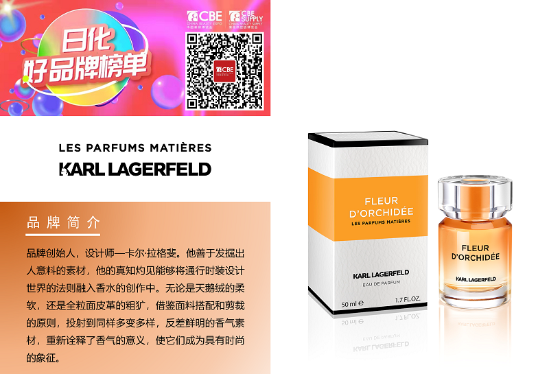中国优游博览会