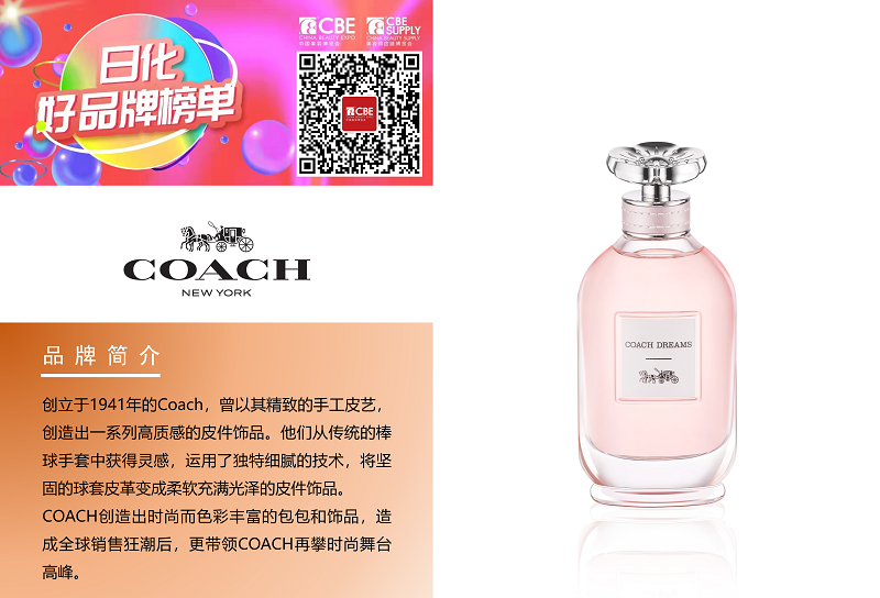 中国优游博览会