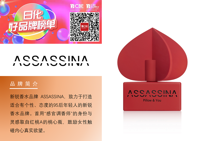 中国优游博览会