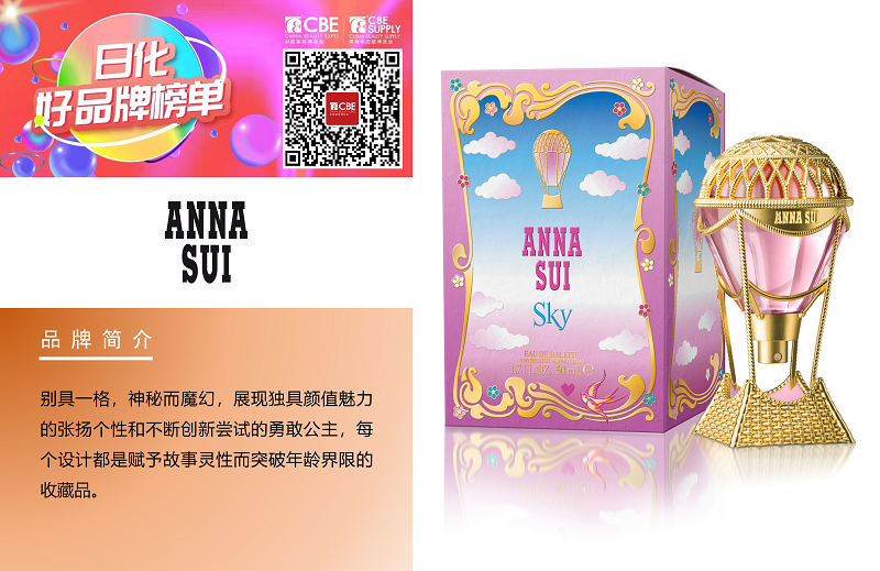 中国优游博览会