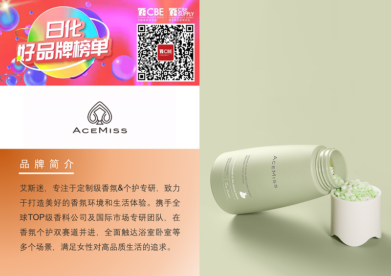 中国优游博览会