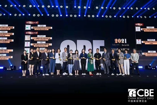中国优游博览会