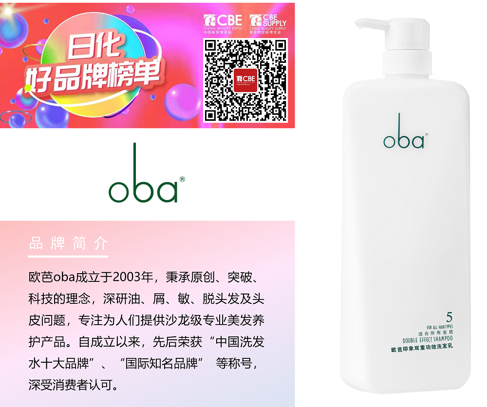 中国优游博览会