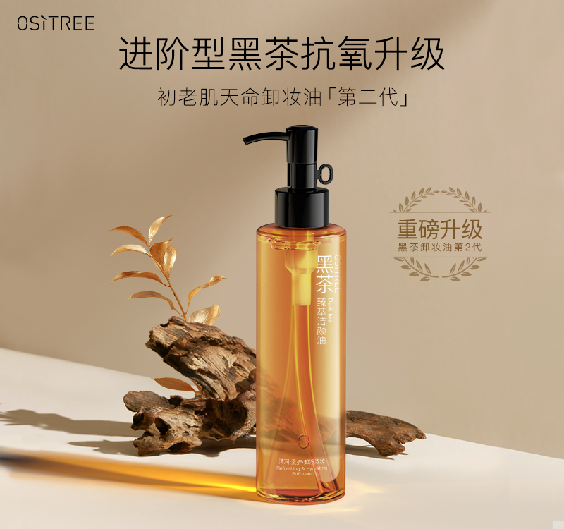 中国优游博览会 中国优游博览会