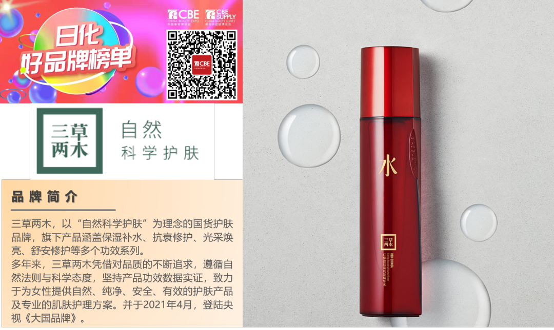 中国优游博览会 中国优游博览会