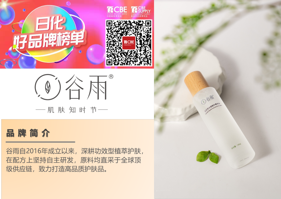 中国优游博览会 中国优游博览会