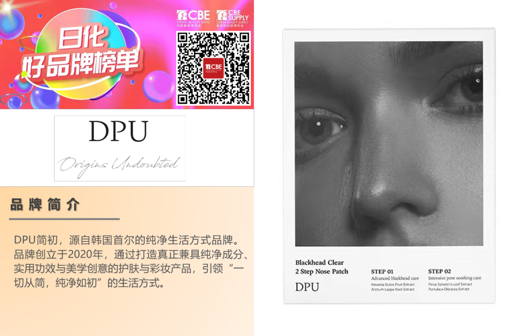 中国优游博览会 中国优游博览会