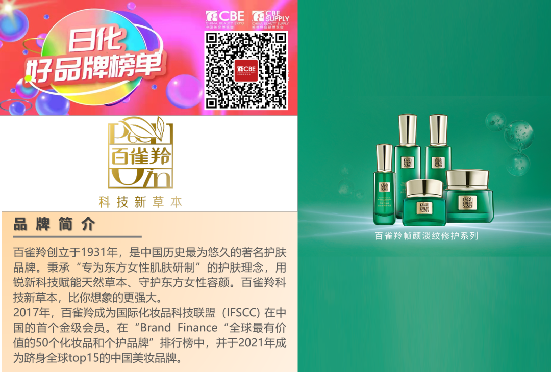 中国优游博览会 中国优游博览会