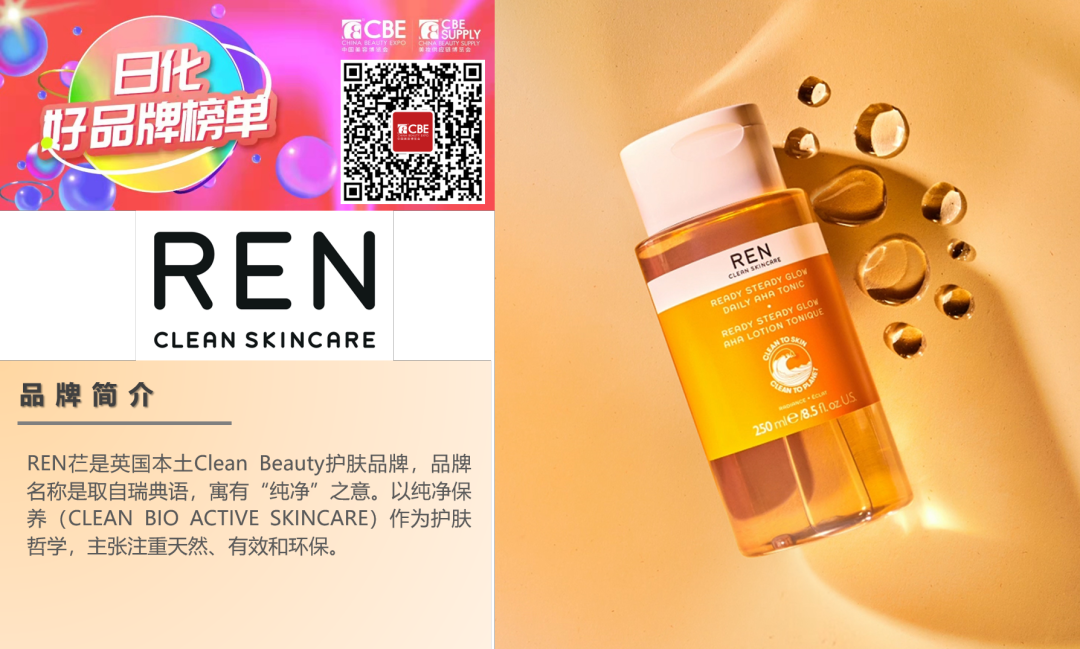 中国优游博览会 中国优游博览会