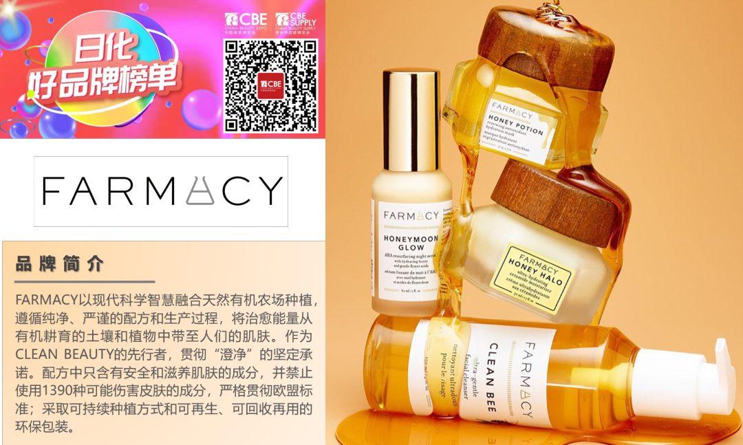 中国优游博览会 中国优游博览会