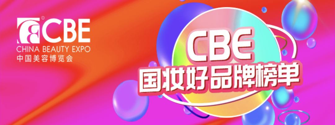 中国优游博览会 中国优游博览会