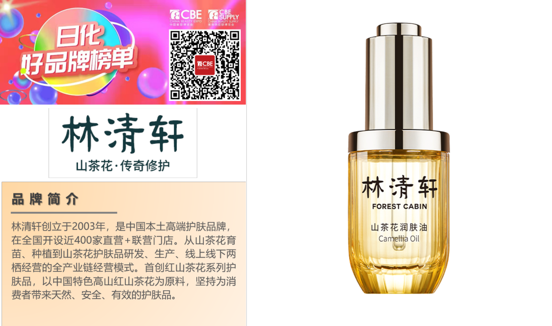 中国优游博览会 中国优游博览会