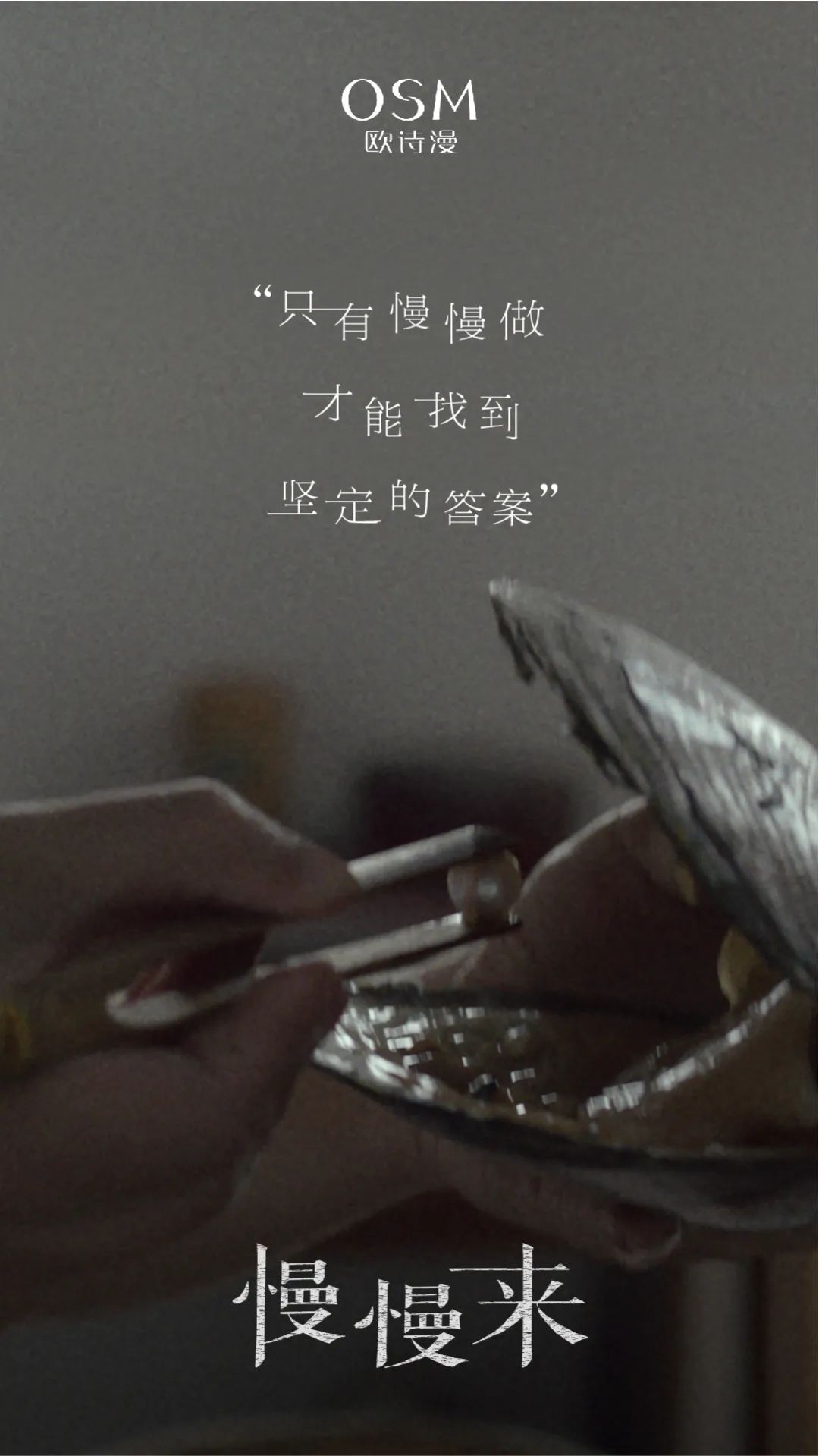 中国优游博览会